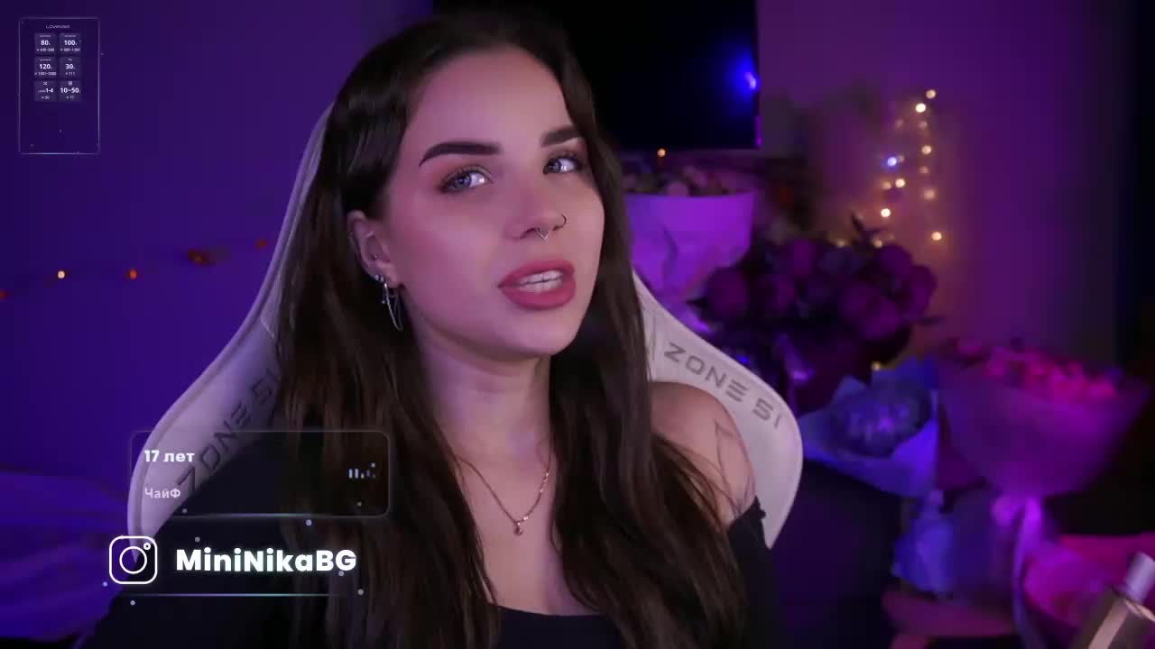 MiniNika Adult Chat December 1, 2025