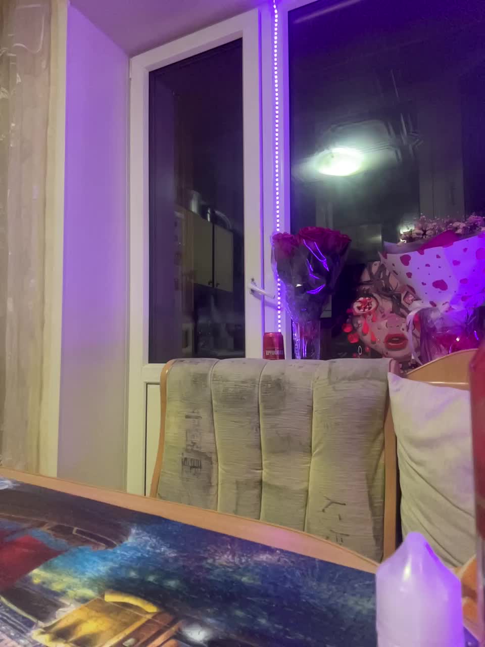 Letti28 Adult Chat December 2, 2025