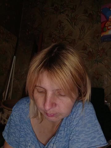 FlameHost Adult Chat December 2, 2025