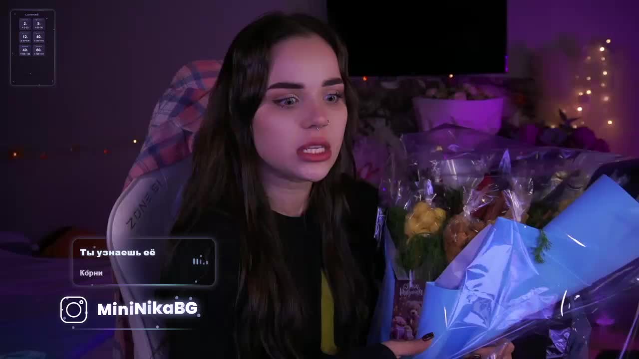 MiniNika Adult Chat December 2, 2025