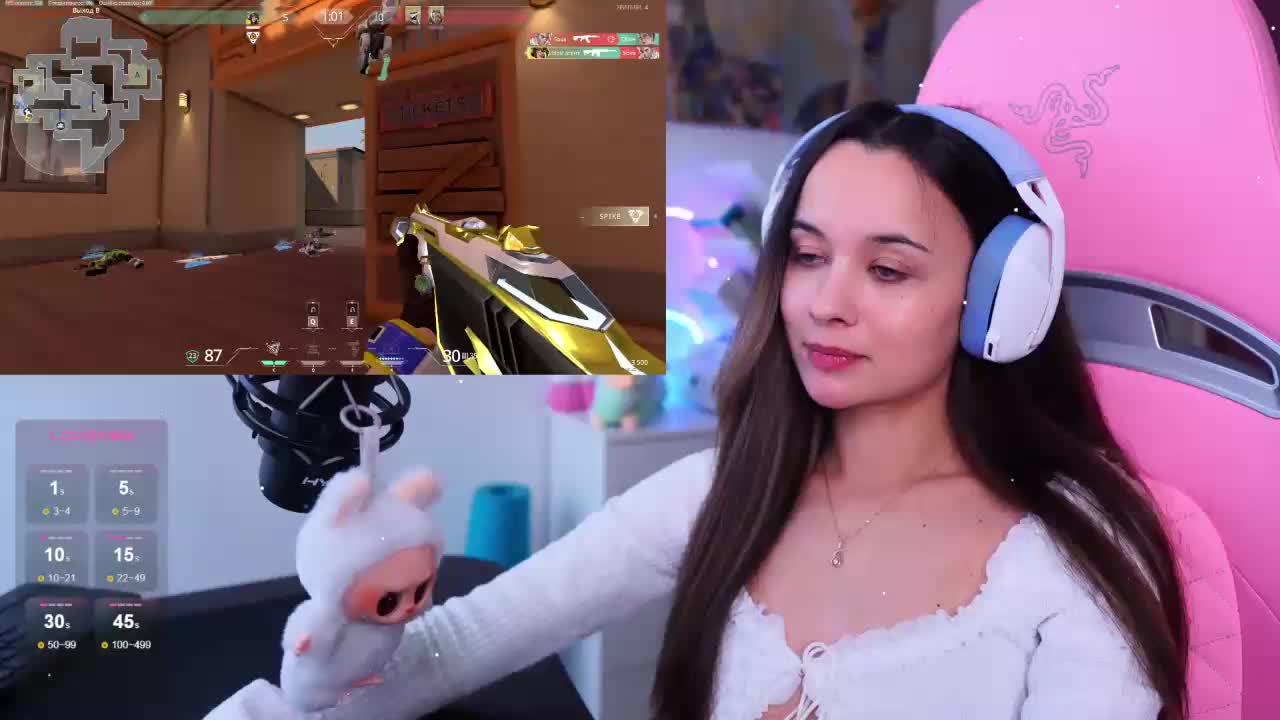 JuicyAngel Adult Chat December 2, 2025