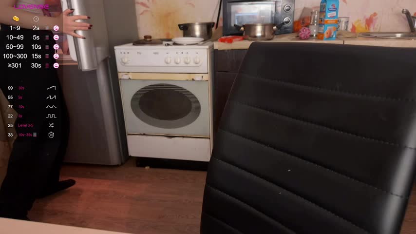 emily_is_here_ Adult Chat December 1, 2025