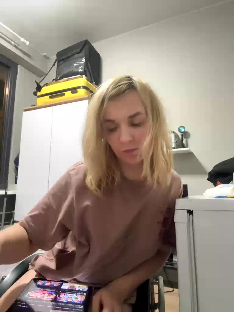 Kinesha Adult Chat December 2, 2025