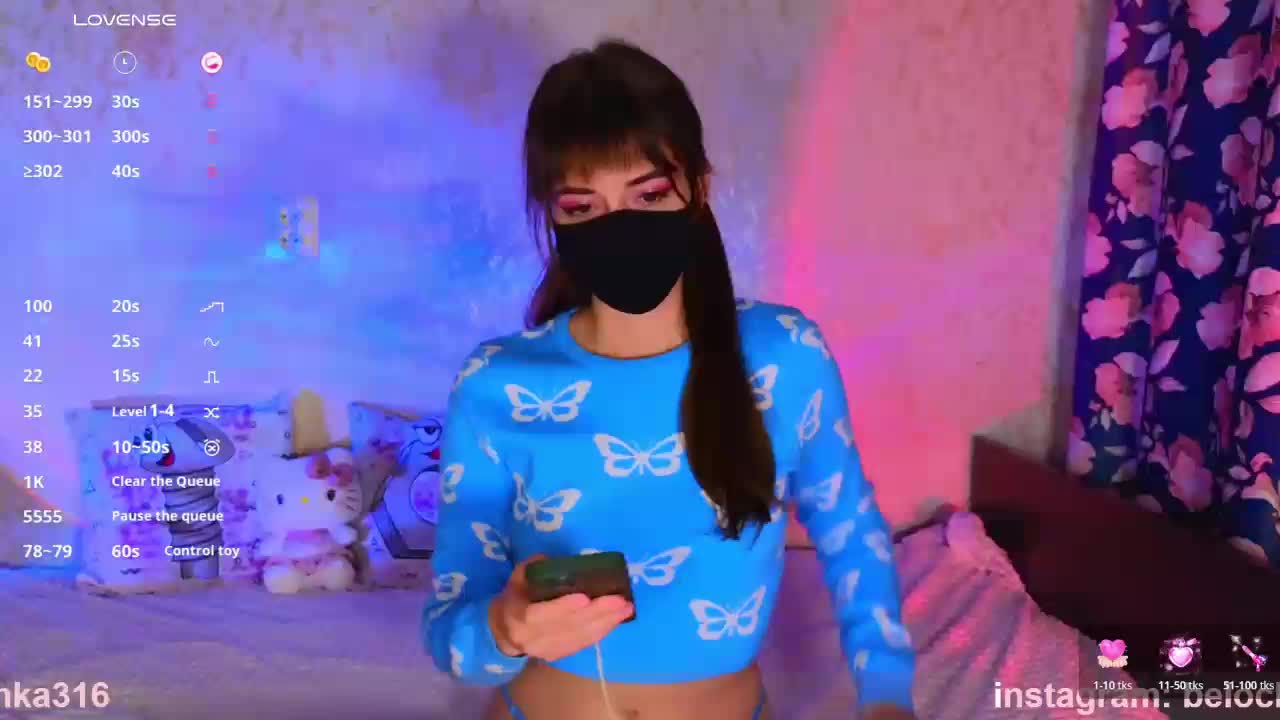 AlexSquirrel Adult Chat December 1, 2025