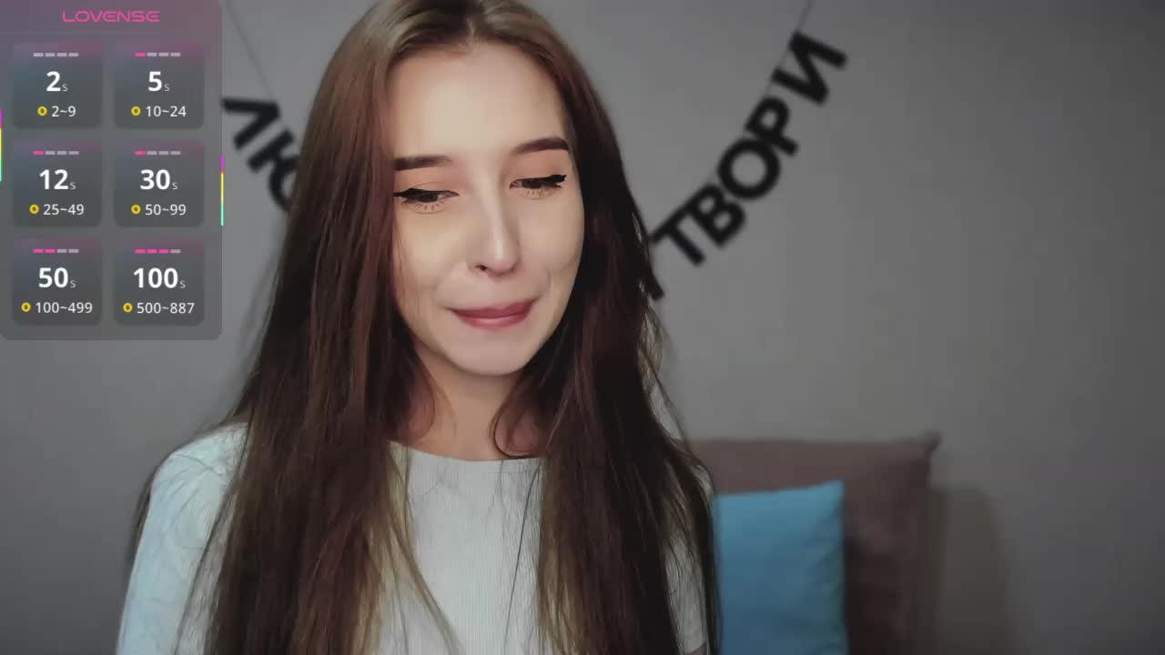 RocketGIRL Adult Chat December 2, 2025