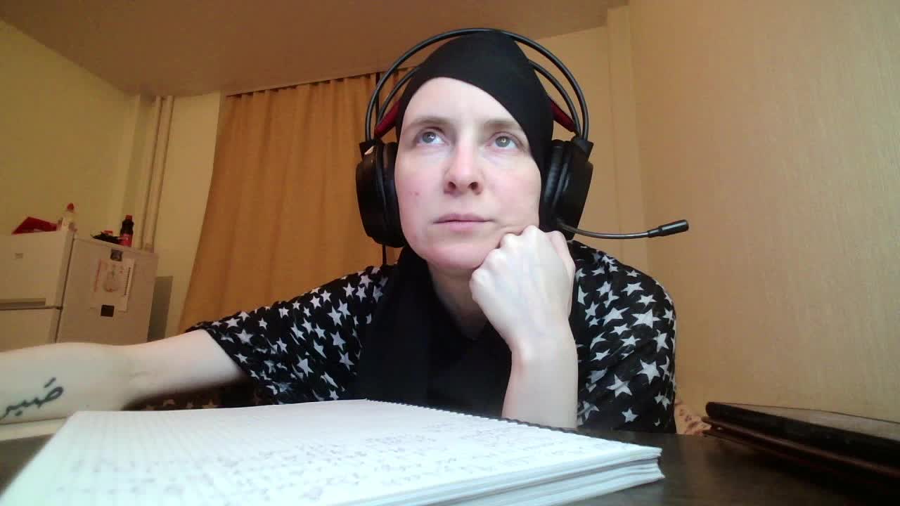 Magretta_Dering Adult Chat December 2, 2025