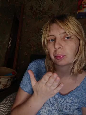 FlameHost Adult Chat December 2, 2025