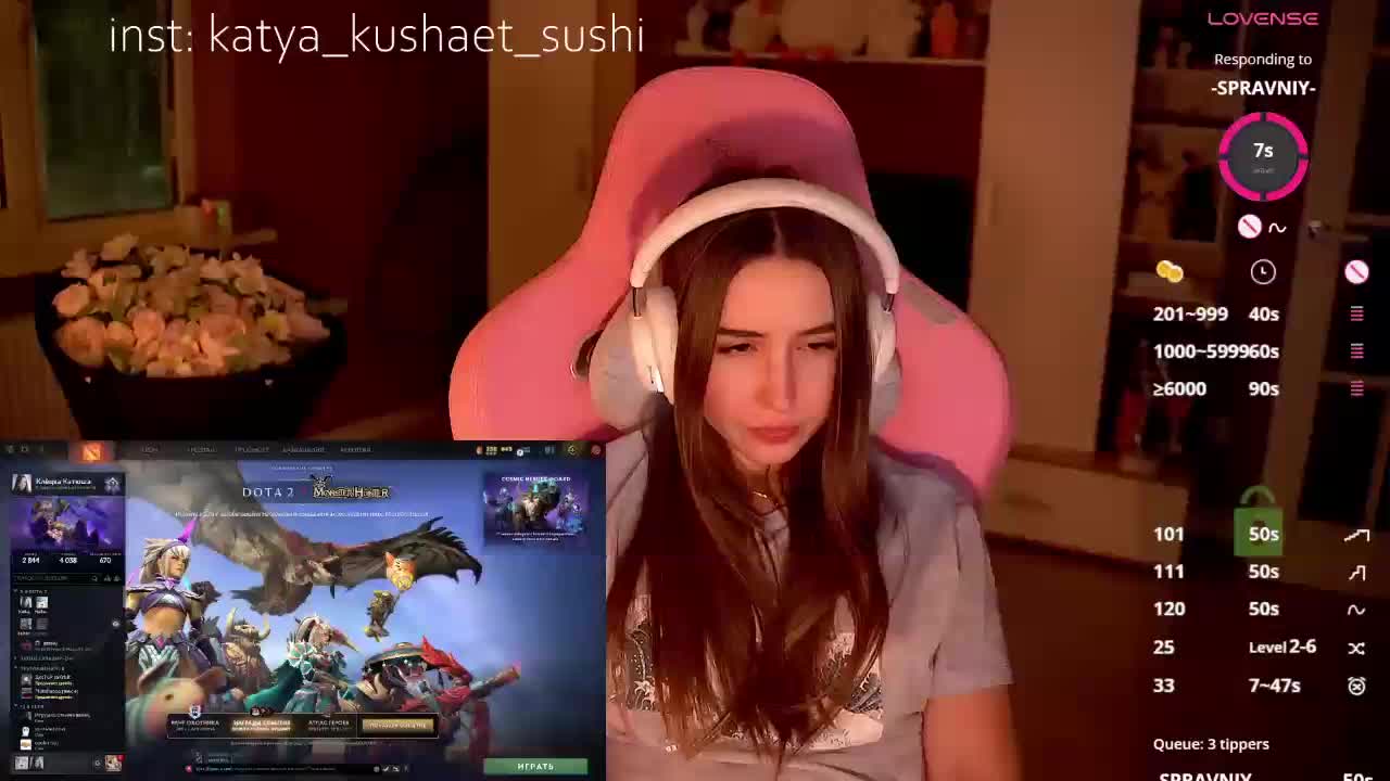 Milkaff- Adult Chat December 2, 2025