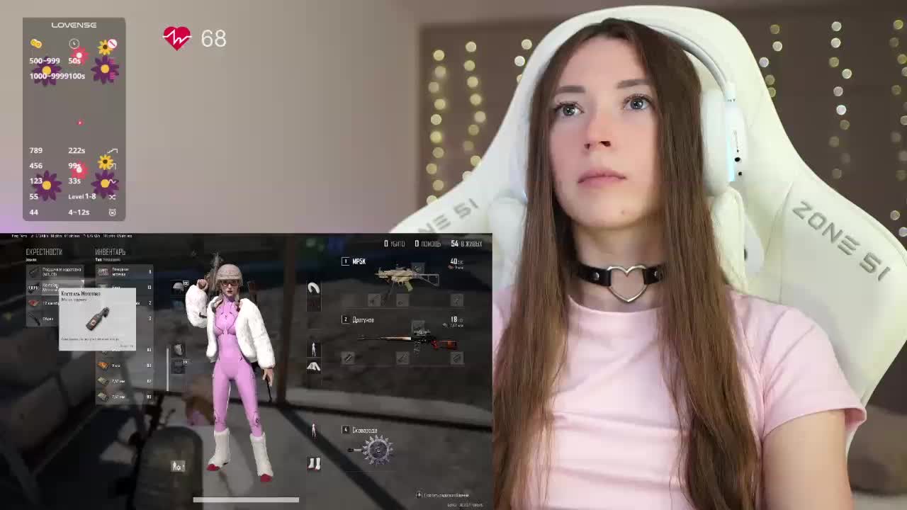 lollipop-o Adult Chat December 2, 2025