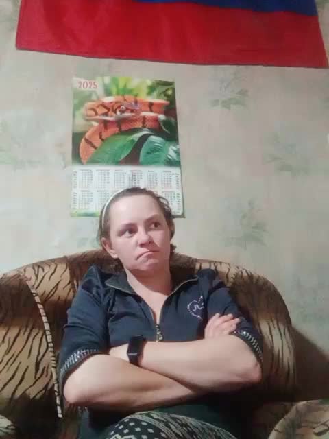 Calibriya Adult Chat December 2, 2025