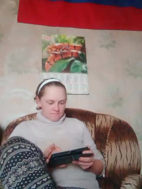 Calibriya Adult Chat December 2, 2025