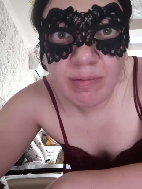 Marinade Adult Chat December 2, 2025