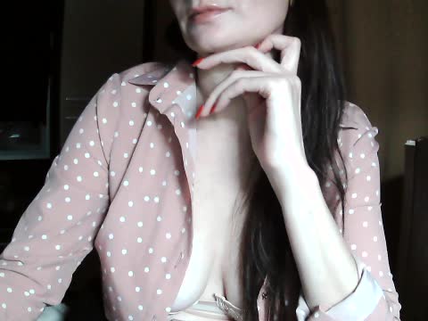 Ianoama Adult Chat December 2, 2025