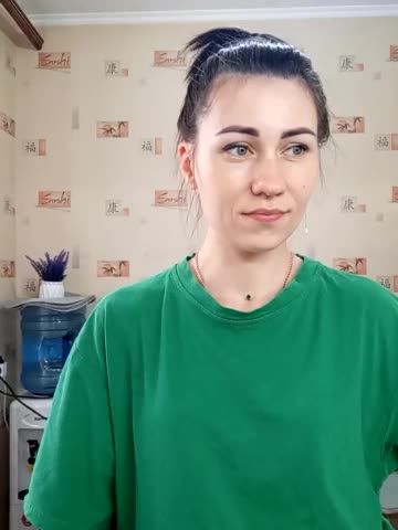 -Feral-Berry- Adult Chat December 2, 2025