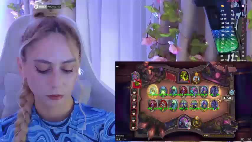 ballerina_capuchina Adult Chat December 2, 2025