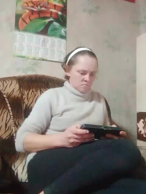 Calibriya Adult Chat December 2, 2025