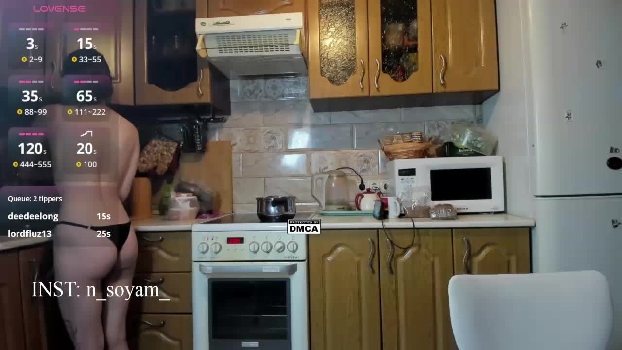 KikiSoHigh Adult Chat December 2, 2025