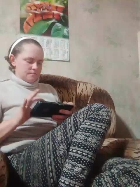 Calibriya Adult Chat December 2, 2025