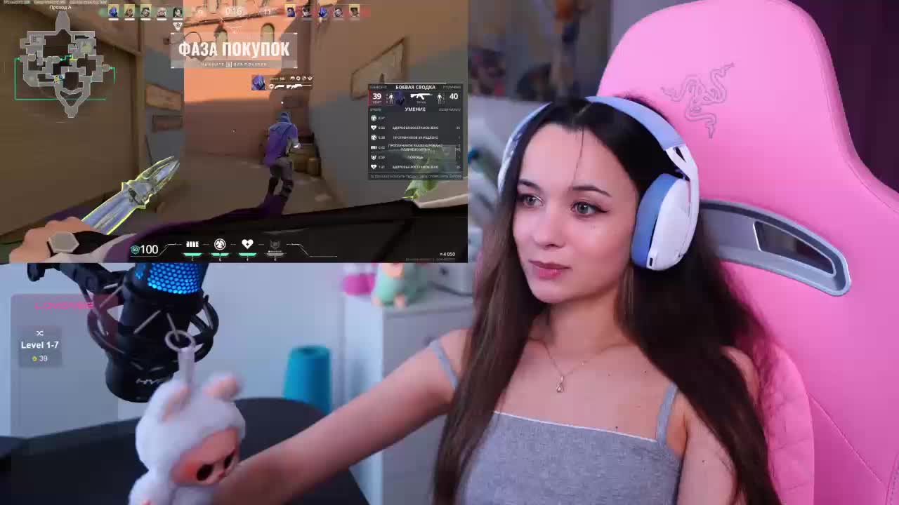 JuicyAngel Adult Chat December 2, 2025