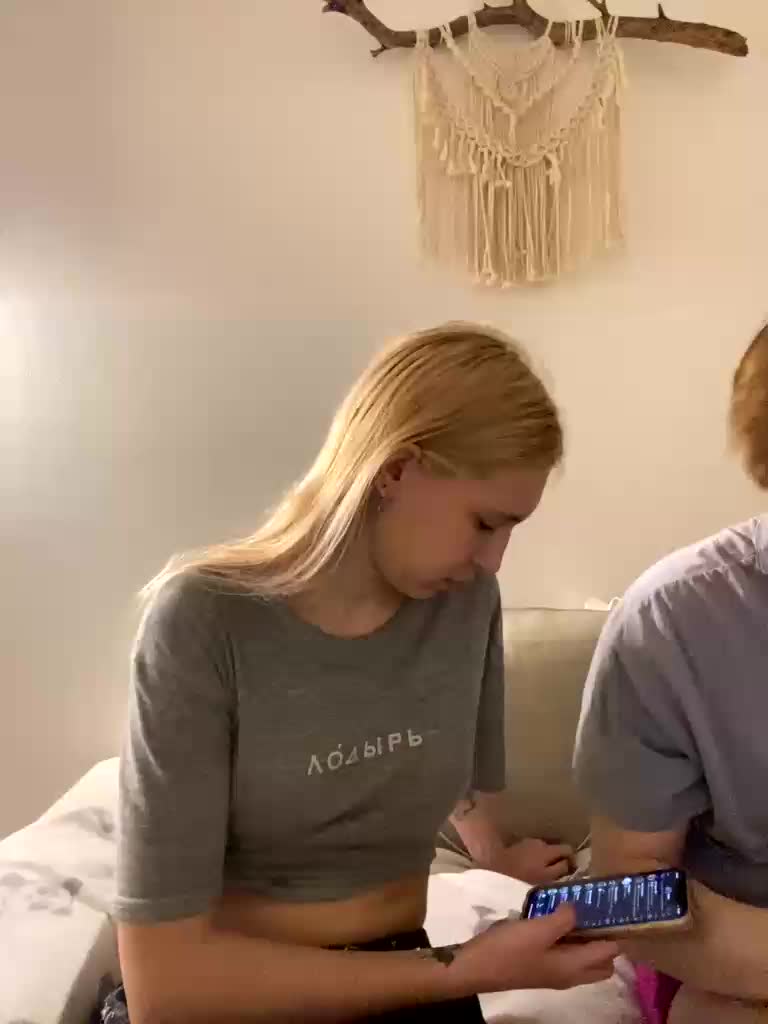 lina_wap Adult Chat December 2, 2025