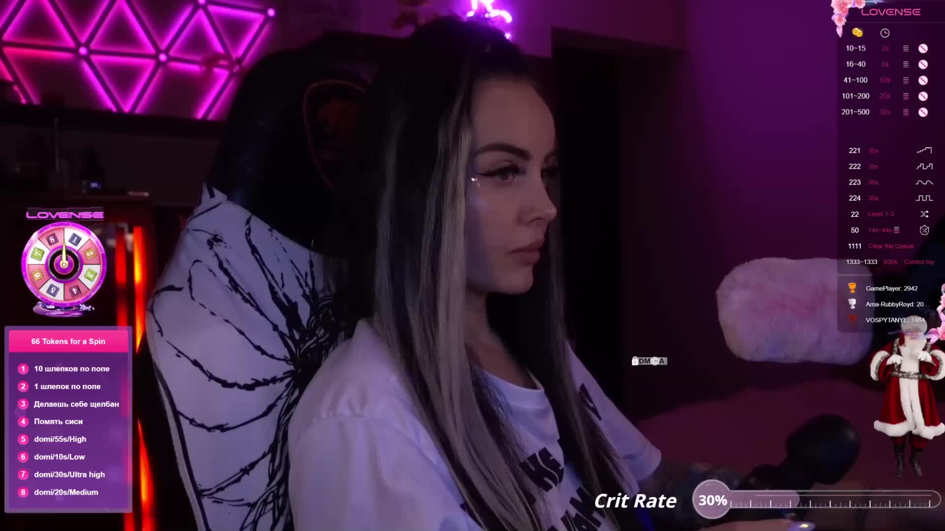 AmaReda Adult Chat December 3, 2025