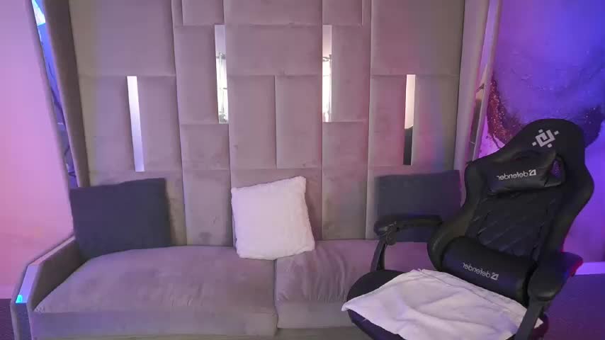 CozyMell Adult Chat December 3, 2025