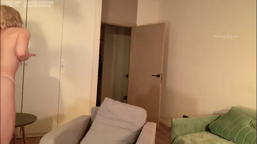 cutieeeeva Adult Chat December 3, 2025