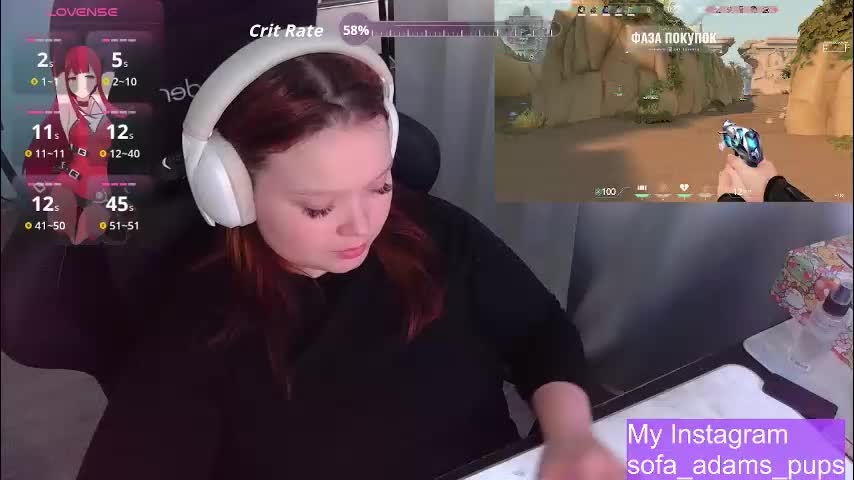 _sofia_adam_ Adult Chat December 3, 2025