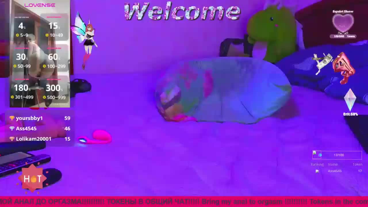 N-I-M-F-O-M-A-N-K-A Adult Chat December 2, 2025