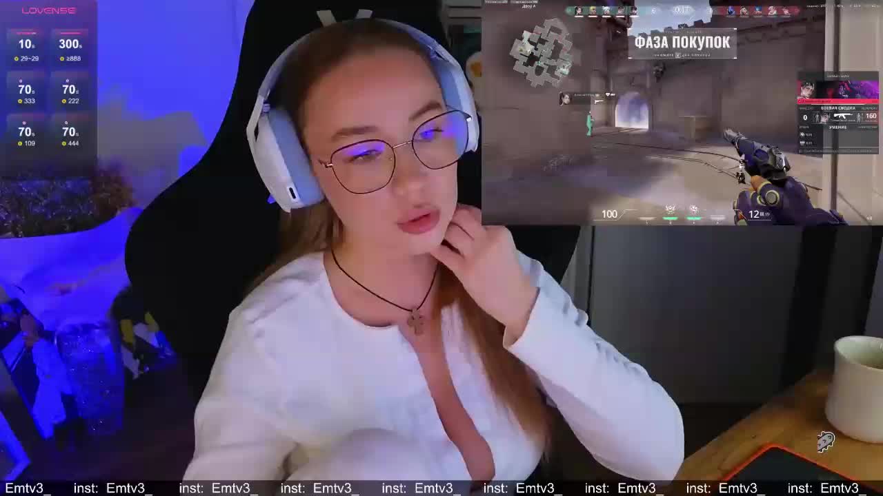 Emili1- Adult Chat December 2, 2025