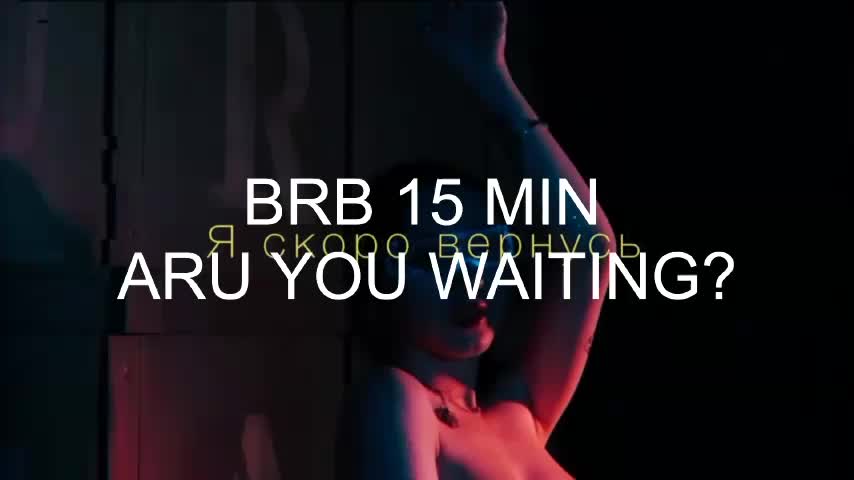 UrLizz Adult Chat December 2, 2025