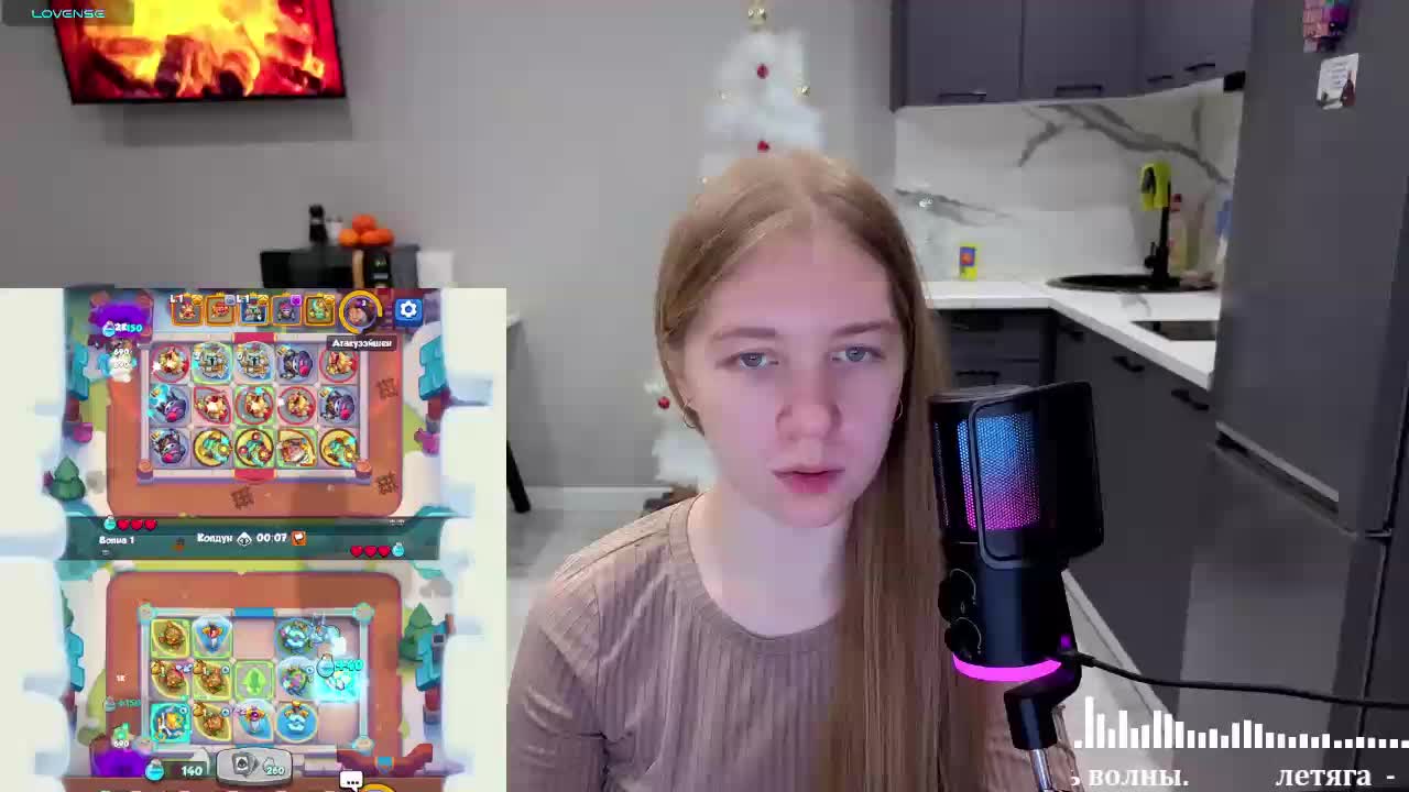 Vita-min-4ik Adult Chat December 2, 2025