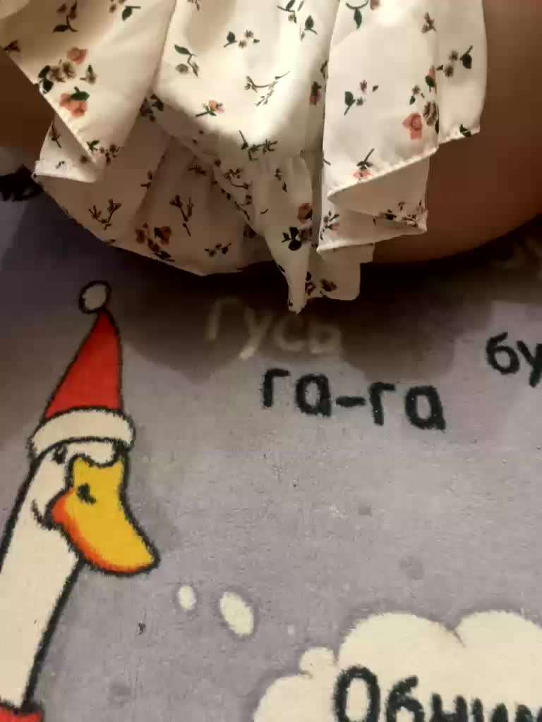 markAndhella Adult Chat December 4, 2025