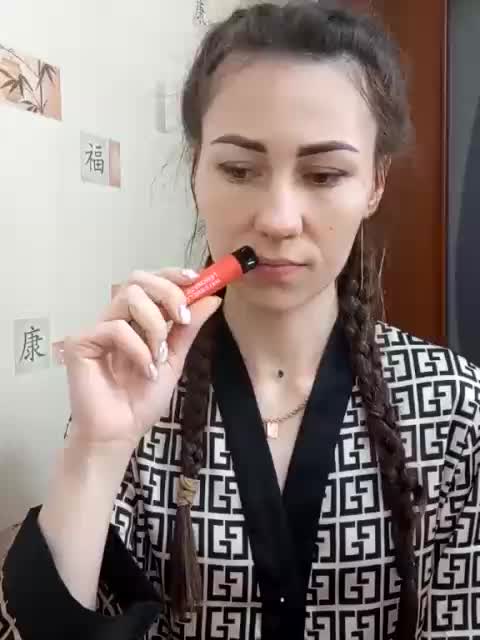 -Feral-Berry- Adult Chat December 3, 2025