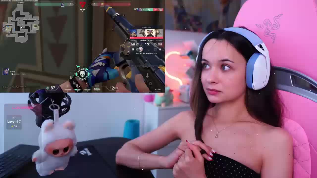 JuicyAngel Adult Chat December 3, 2025