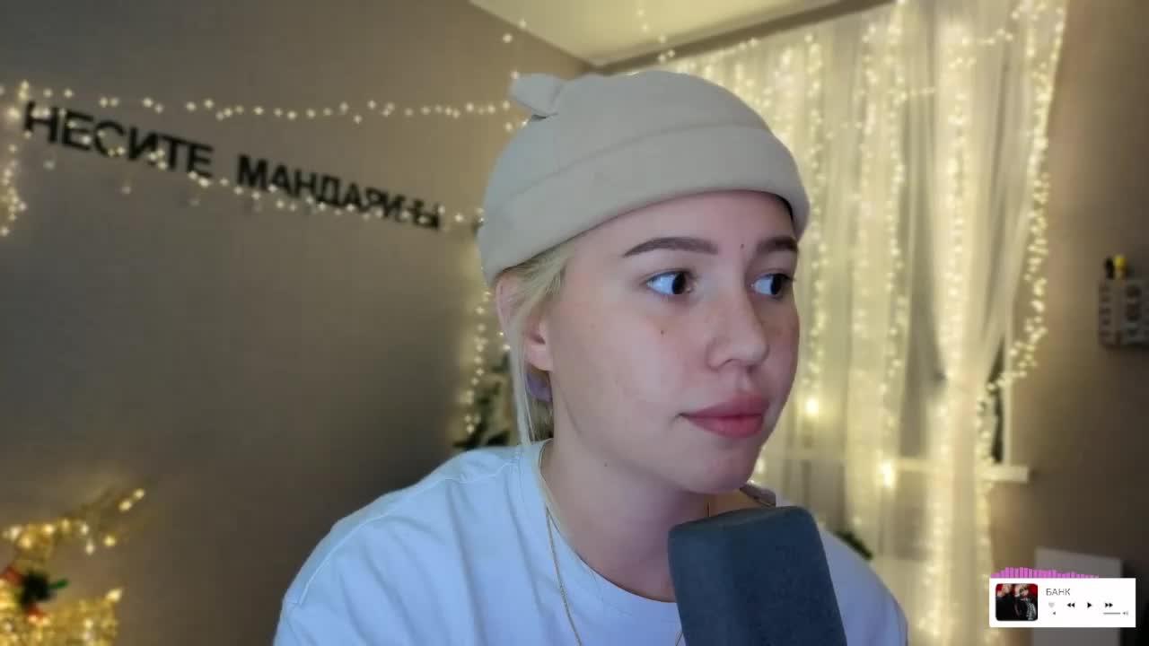 dikidii Adult Chat December 3, 2025