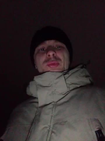 Niki233221 Adult Chat December 4, 2025