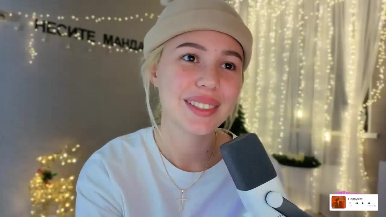 dikidii Adult Chat December 3, 2025