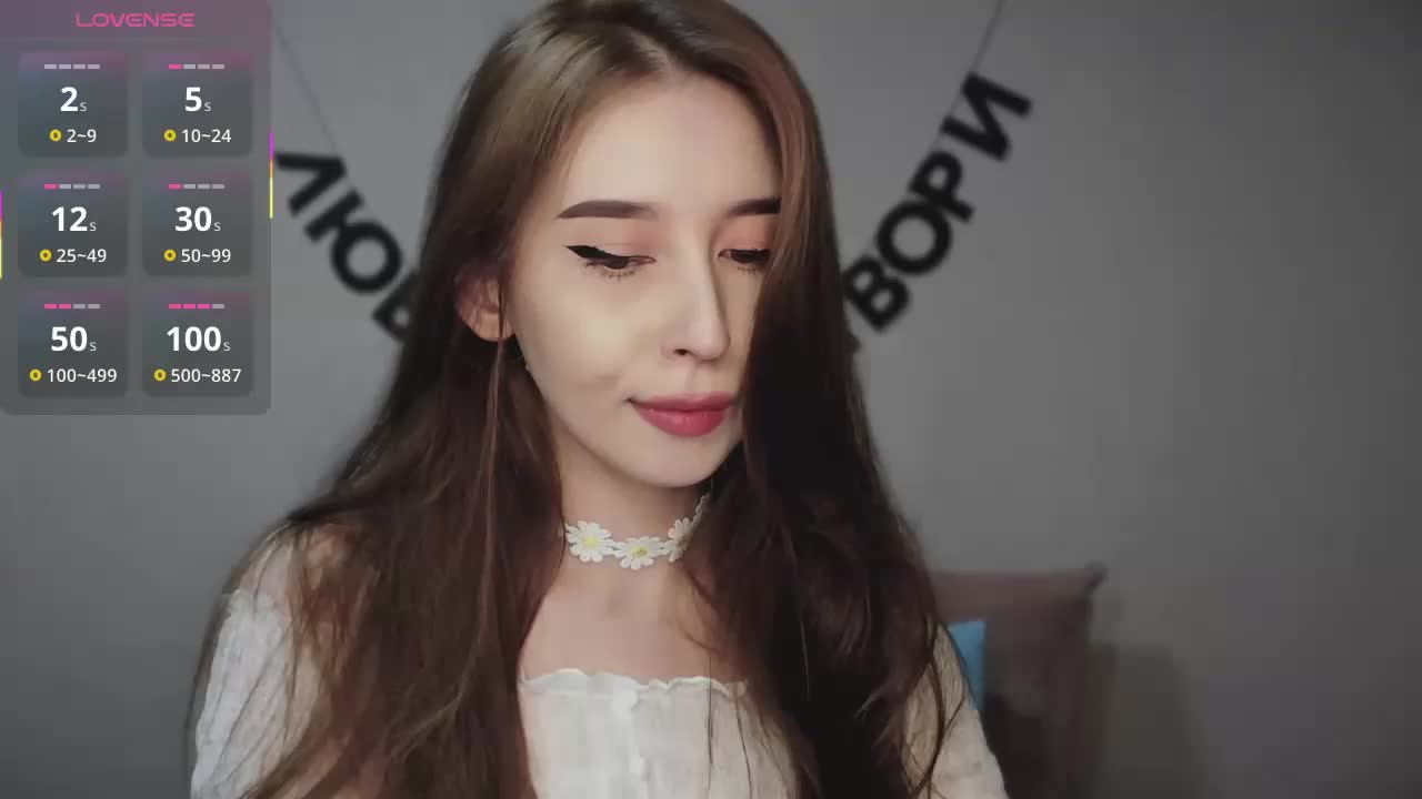 RocketGIRL Adult Chat December 3, 2025