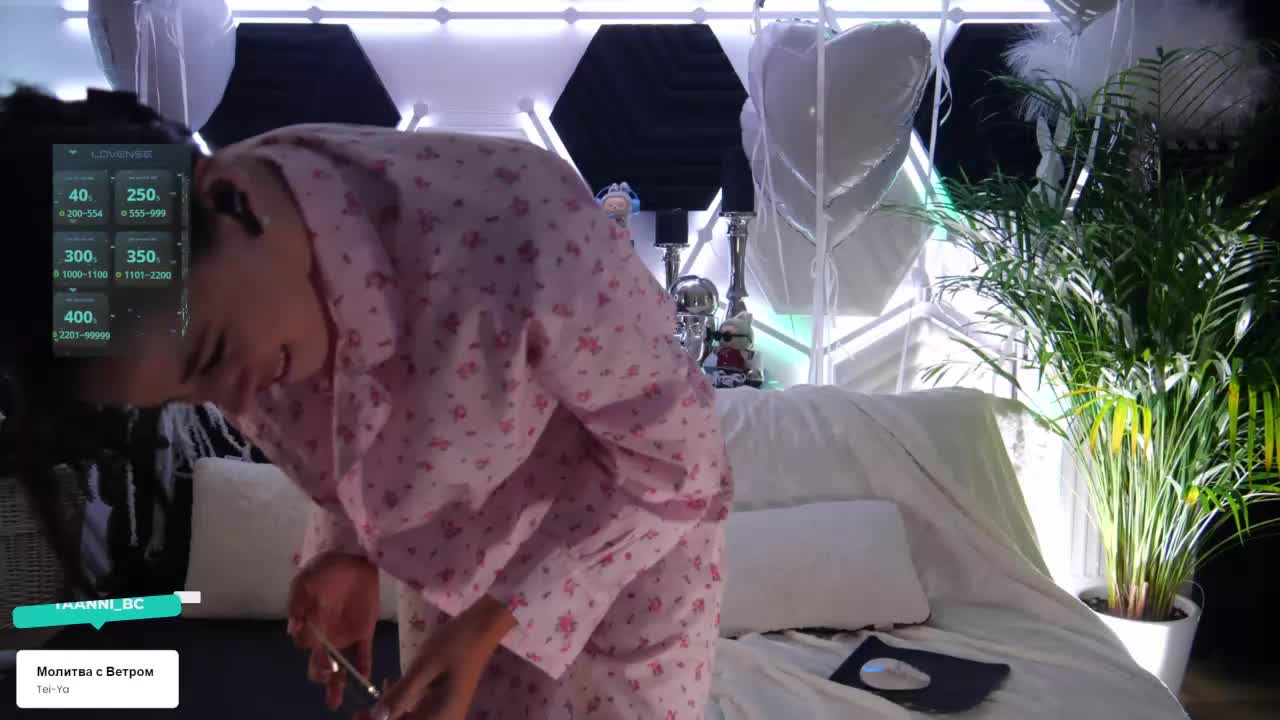 Taanni Adult Chat December 3, 2025