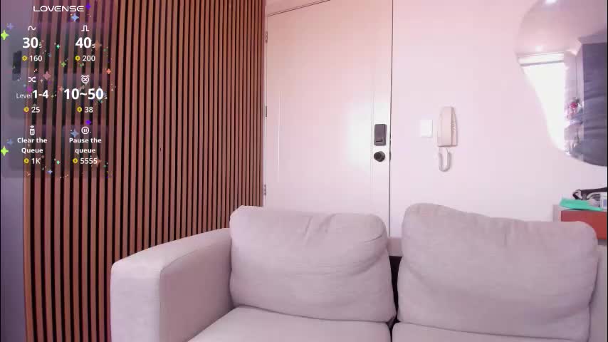 alexiacortez Adult Chat December 3, 2025