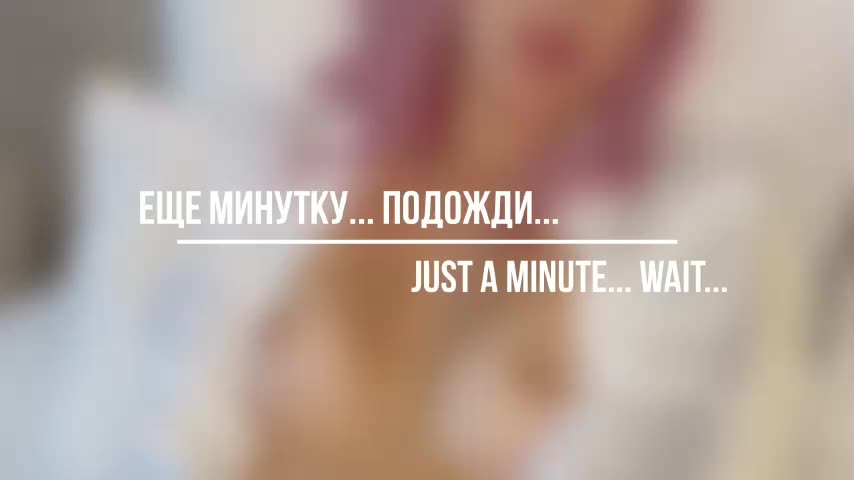 Miu_Miu Adult Chat December 3, 2025