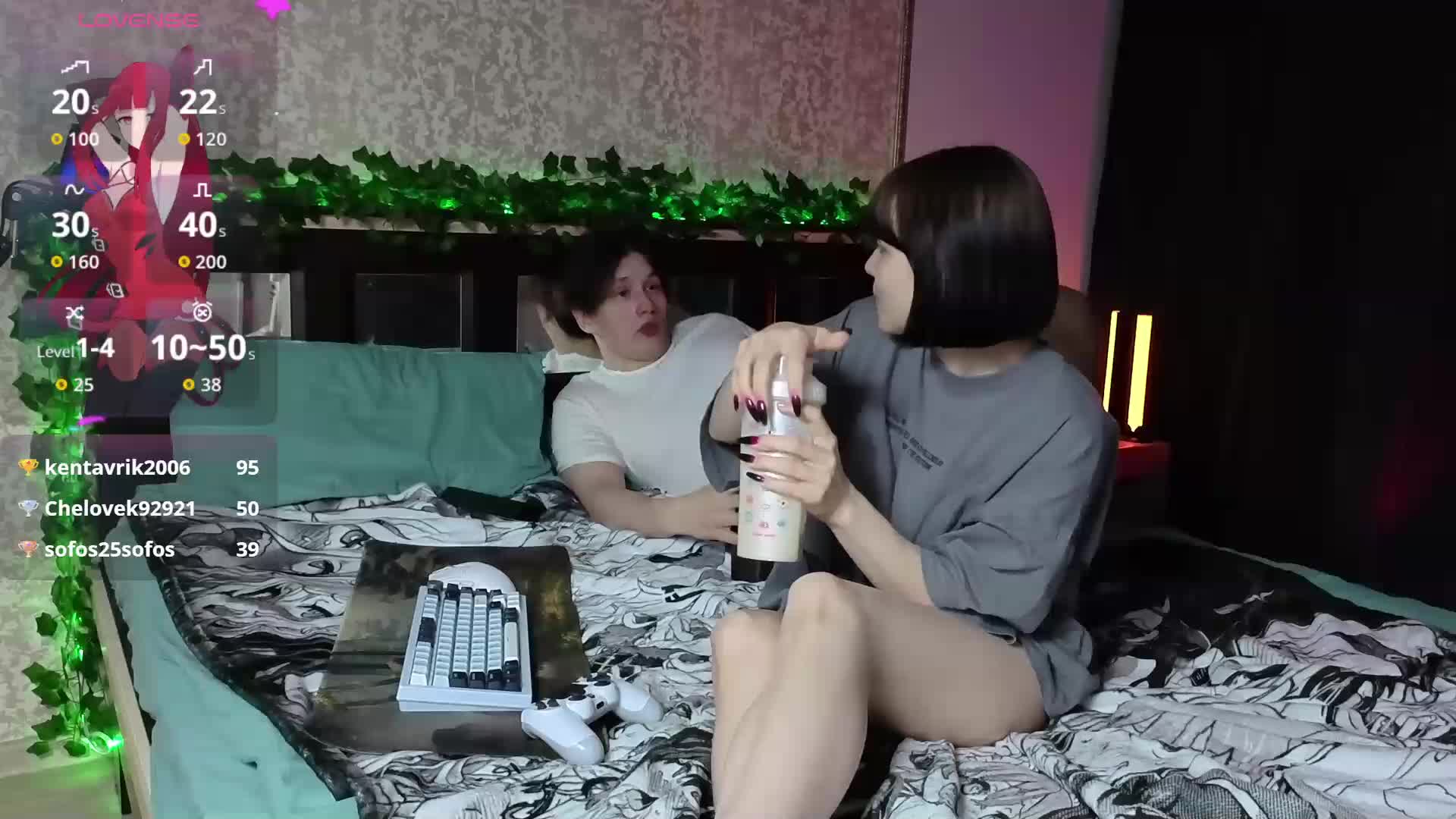 KawaiiHornyArtists Adult Chat December 3, 2025