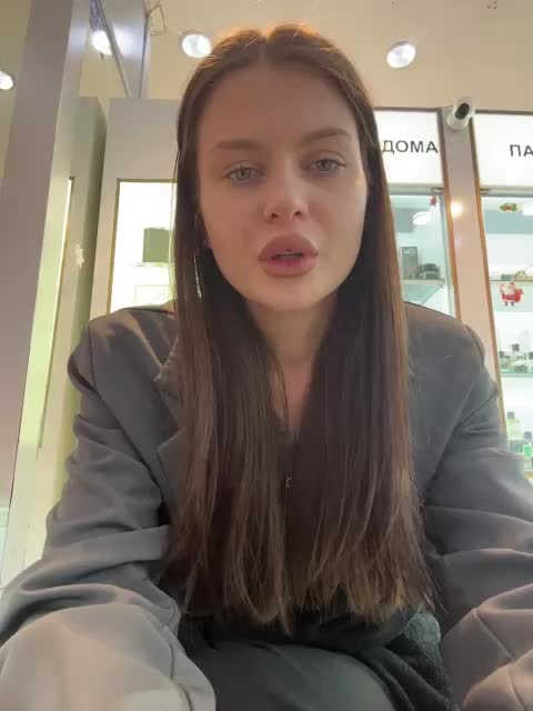 Hotmaya3 Adult Chat December 3, 2025