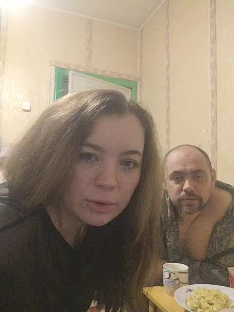 Vitya2108 Adult Chat December 3, 2025