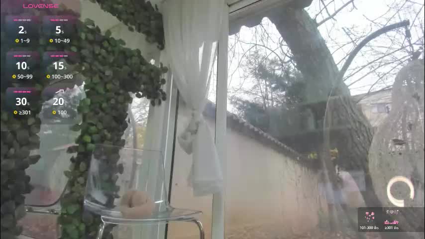 lexi_storm Adult Chat December 4, 2025