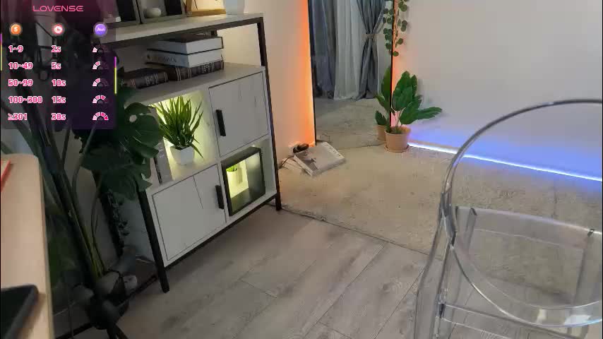 lela_ryan Adult Chat December 4, 2025