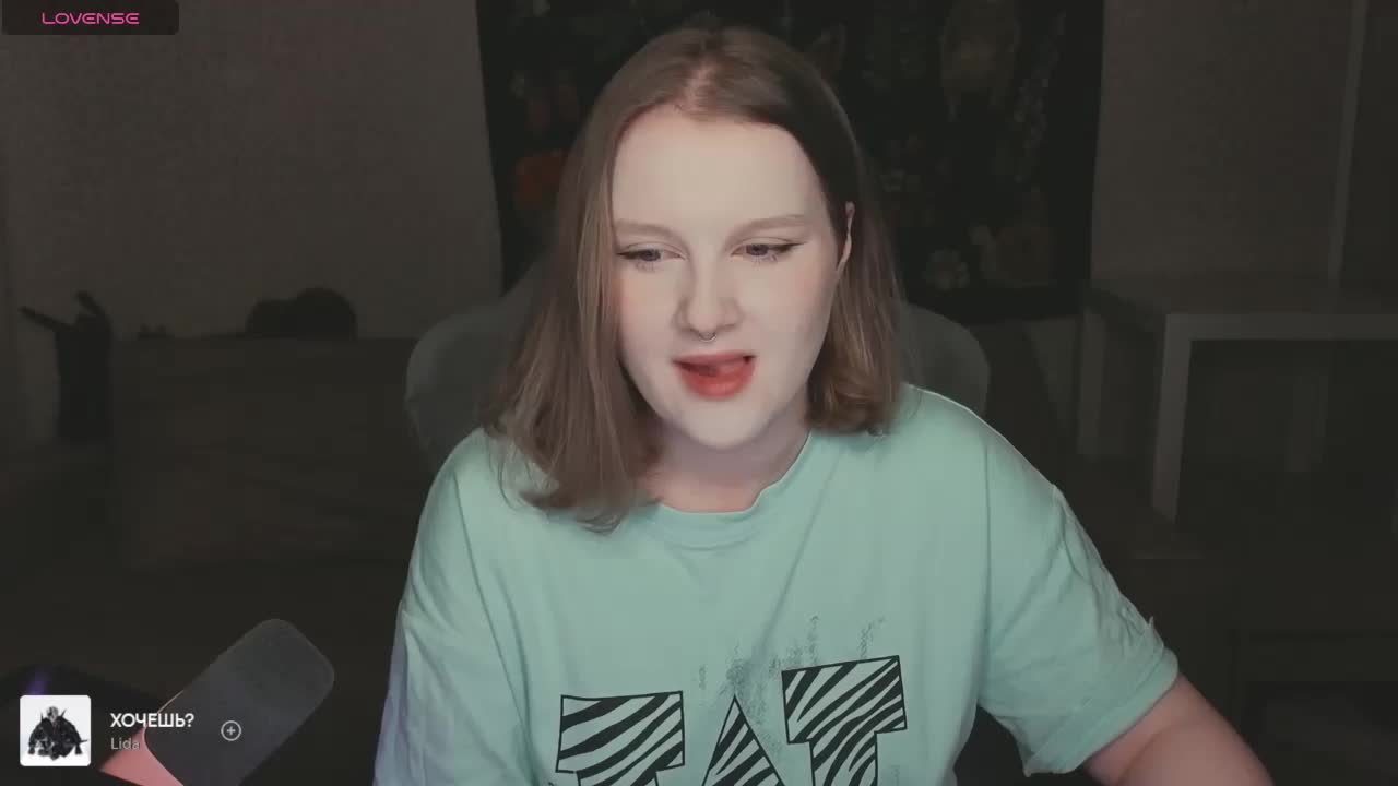 OliviaBlade Adult Chat December 3, 2025