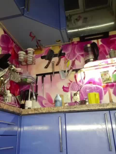 MS-86 Adult Chat December 4, 2025