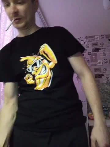 Niki233221 Adult Chat December 4, 2025